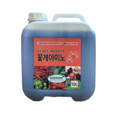 꽃게아미노10L 유기농 액비