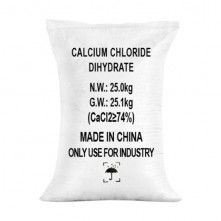 염화칼슘 비료(25kg)