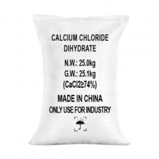 염화칼슘 비료(25kg)