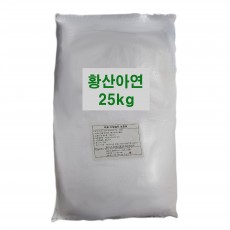 황산아연 비료(25kg)