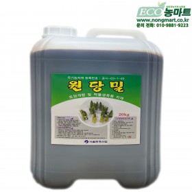 원당밀20kg 당밀 미생물배양 액비제조 토양개량
