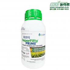 피프티 500ml